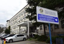 Има ли простор за паника? ИЈЗ за новиот вирус познат како хантавирус