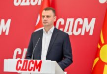 СДСМ: Бегството на Блерим Рамадани е организирано од структури на МВР и вработени во институциите