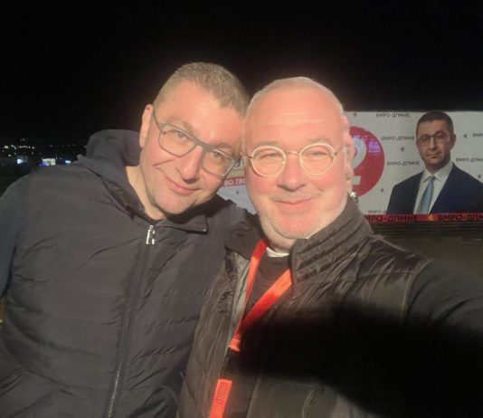ТОРТУРА ВО МИНИСТЕРСТВОТО ЗА ЗЕМЈОДЕЛСТВО: Кумашините на Мицкоски ги малтретираат вработените?