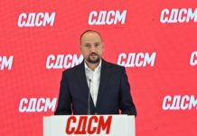 Битиќи: Со Законот за нефер трговски практики на СДСМ ќе поевтинат 2.500 производи