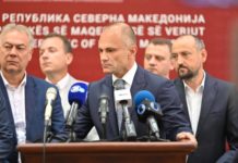 Филипче кон ВМРО-ДПМНЕ: На чело си ја напишавте корупцијата со носење на Законот за кредит по скратена постапка