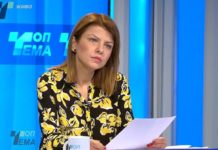 Лукаревска: Двојни аршини на ДПМНЕ за Законот за бранители