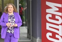 Петровска: ДПМНЕ ја оствари својата цел, ја оддалечи земјата од ЕУ