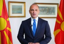 Филипче: Нека не води победничкиот дух на 11 Октомври во сите битки и одлуки кои се пред нас