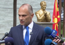 Филипче: СДСМ е конструктивна, мора да се одблокира ЕУ интеграцијата