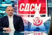 Филипче: Категорично сум против етнички поделби во науката