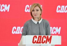 Кузеска: Дали Министерството за правда дало позитивно мислење за помилување на криминалците и нарко босовите?