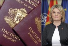 Божиновска ги излажа граѓаните за бугарското државјанство и пасош, вели СДСМ