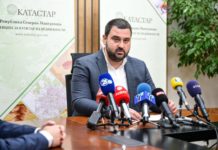 Катастар со нов портал „е- услуги“ за побрза и поефикасна услуга за граѓаните