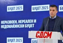 (ВИДЕО) Николовски: Во Буџетот има помалку пари за земјоделците за 15 проценти и 10 пати помалку пари за рурален развој