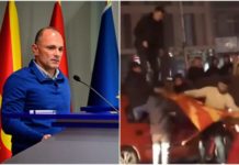 СДСМ најостро ги осудува инцидентите и сквернавењето на македонското знаме