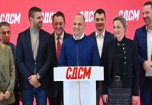 СДСМ избра нов генерален секретар и нови потпретседатели