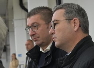 НЗМ СО ПИСМО ДО ПРЕМИЕРОТ ЗА ИТНА СМЕНА НА ТРИПУНОВСКИ Бараат личност која ќе покаже одговорност и капацитет за спас на македонското земјоделство