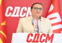 Тренчевска: ДПМНЕ го руши законот за јавни набавки, си отвора пат кон масовна корупција