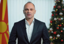 (Видео) Филипче со честитка: 2024 година беше година на предизвици за СДСМ