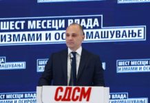 Филипче најави масовна теренска кампања по празниците, граѓаните на прво место