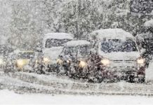 УХМР издаде портокалов аларм за снежна бура во Македонија
