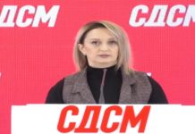 Зеќири: Бројот на починати деца на Клиника е алармантен, СДСМ бара оставки од Таравари и Мемеди