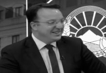 Давала кадри арамиската Бела палата, ама вакво чудо – не!