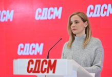 СДСМ предлага серија на итни мерки за борба против загадениот воздух