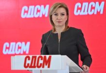Власта за четири месеци потрошила 30.000 евра на јадење по ресторани, велат од СДСМ