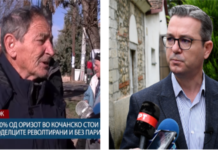 “ДАЛИ Е СВЕСЕН ТОЈ МИНИСТЕР ШТО ИМ СЕ СЛУЧУВА НА ОРИЗАРИТЕ” Го прашуваат Трипуновски револтираните оризопроизводители