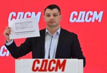 Откриена нова криминална шема на ВМРО-ДПМНЕ: Роднини на директорот Томовски дел од тендер вреден 3,5 милиони евра