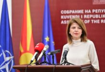 Лукаревска: СДСМ предлага 934 милиони денари поддршка за семејствата на загинатите и повредените во Кочани