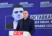 „Возел пијан, без возачка, направил сообраќајна незгода – оставка од пратеникот Сергеј Попов“, бараат од СДММ