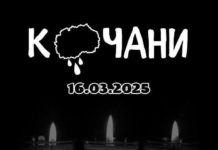 Дојде време да бираме децата или партиите