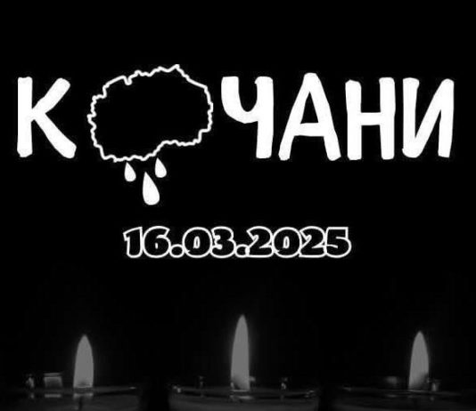 Дојде време да бираме децата или партиите