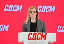 Костова: Папаја за Владата, трошки за народот, срамна одлука за „зголемување на “ минималната плата