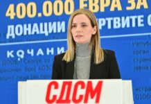 СДСМ: 400.000 евра за анкети за мерење рејтингот на Мицкоски, додека народот собира донации за жртвите од Кочани