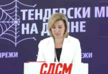 Кузеска: Нов скандал во министерството на Андоновски-жената државен секретар, а мажот добива тендери