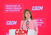 Лукаревска: Поднесуваме закон за покачување на платите до 15.000 денари за 400.000 работници