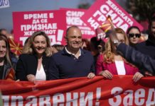 Филипче: Без силни жени немаме силна иднина, борбата продолжува додека рамноправноста не стане реалност