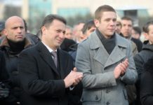 СДСМ: ДПМНЕ склучиле 170 тендери со Пуцко Петрол, Капушевски е „дете на Груевски“