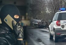 Граѓаните да не наседнуваат на измами со лажни сообраќајки, веднаш да пријават во полиција
