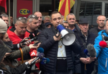 Минимална плата од 500 евра или генерален штрајк