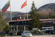 Две лица уапсени на Деве Баир, прикажале фалц карти