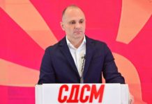 Филипче ја објави резолуцијата: Почеток на преговори со ЕУ и црвени македонски линии