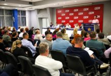 ЦО на СДСМ: Започна постапката за утврдување кандидати на СДСМ за локалните избори