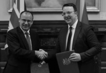 ВМРО-ДПМНЕ на Македонија ѝ стави бесилка околу вратот