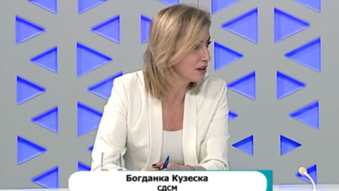 kuzeska