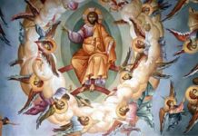 Денеска е Вознесение Христово – Спасовден