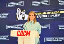 Костова: Тотален дебакл на Мицкоски во економијата, инфлацијата го изеде семејниот буџет