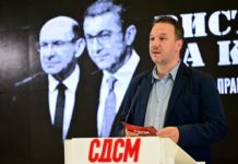 СДСМ: Зошто Мицкоски ја штити Кристина Јованова инспекторка за економски криминал?
