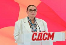 СДСМ бара оставка од директорот на ФЗОМ, Сашо Клековски