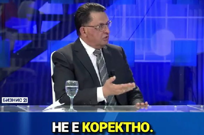 slaveskitrajko