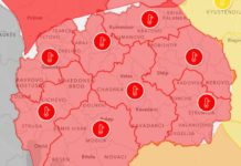 ЦРВЕН АЛАРМ: Температурите денеска над 40 степени